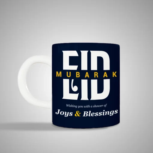 Eid Mubarak Mug - Image 4