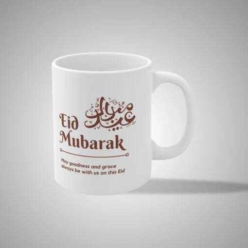 Eid Mubarak Mug 3