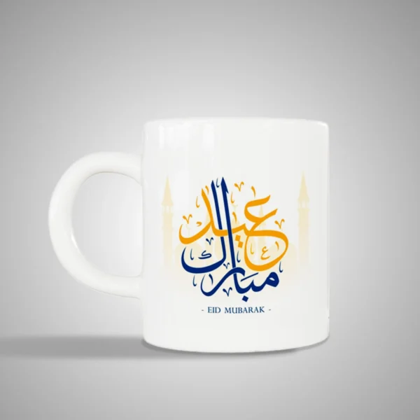 Eid Mubarak Mug
