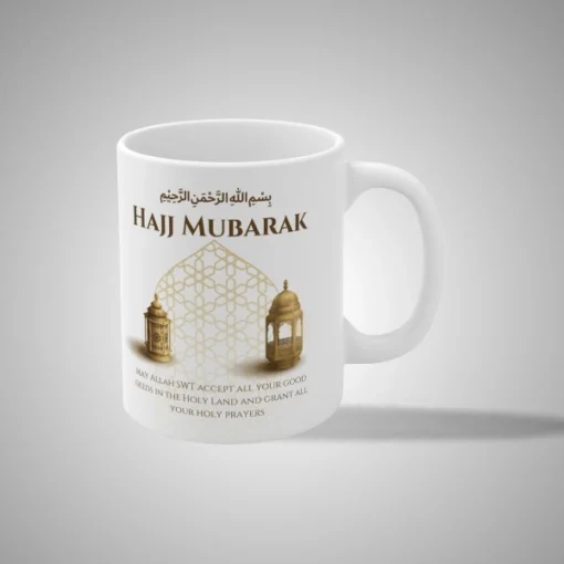 Hajj Mubarak Mug 2