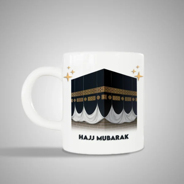 Hajj Mubarak Mug