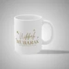 Nikkah Mubarak Mug