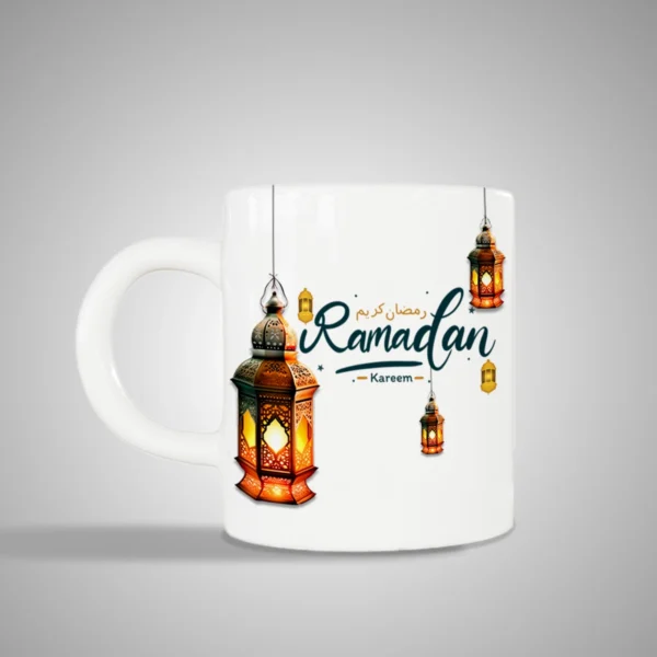 Ramadan Mubarak Mug 1