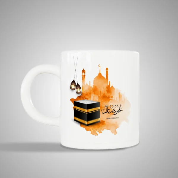 Umrah Mubarak Mug