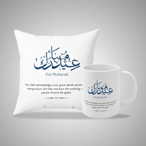 Eid Mubarak Mug and Pillow 2