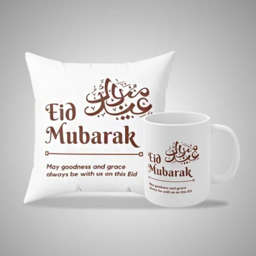 Eid Mubarak Mug and Pillow 3
