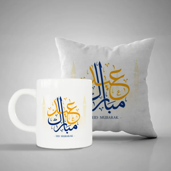 Eid Mubarak Mug and Pillow