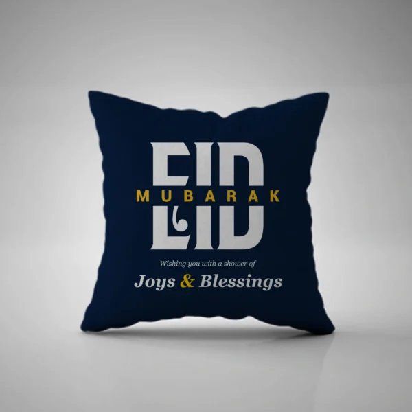 Eid Mubarak Pillow 1