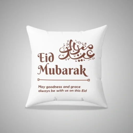 Eid Mubarak Pillow 3