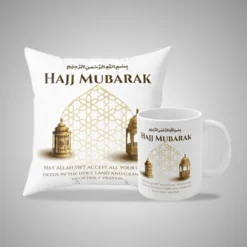 Hajj Mubarak Mug and Pillow 2