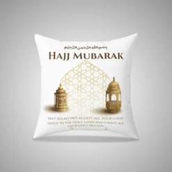 Hajj Mubarak Pillow 2