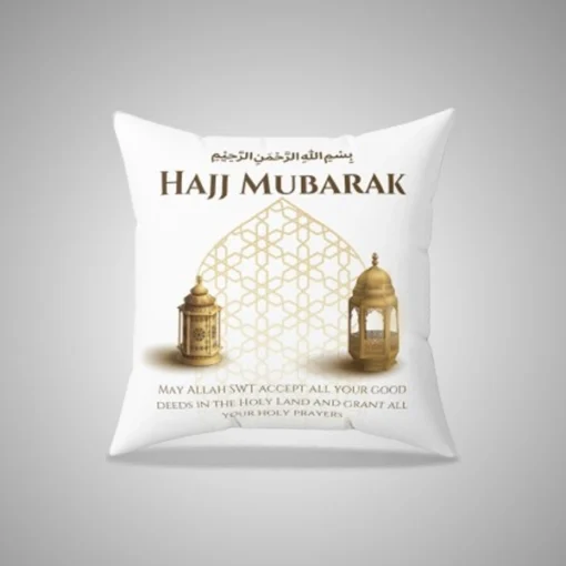 Hajj Mubarak Pillow 2