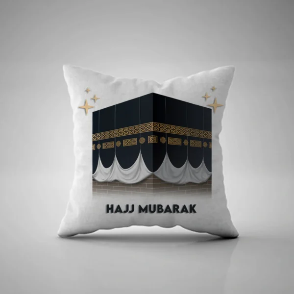 Hajj Mubarak Pillow