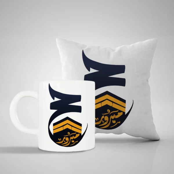 Hajj Mug and Pillow
