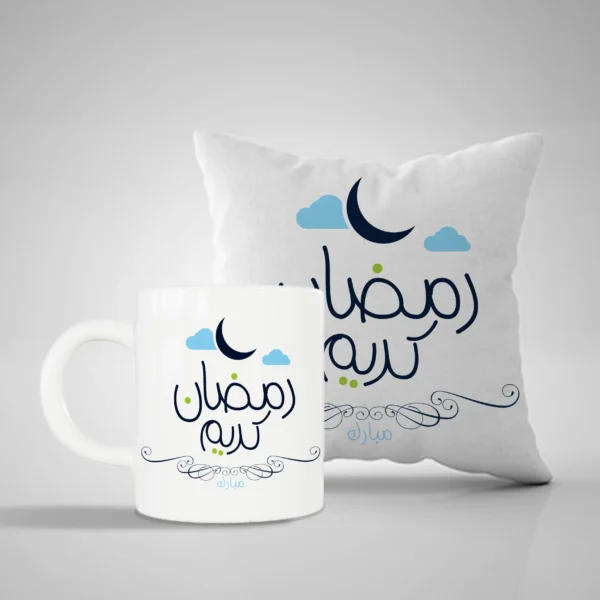 Ramadan Mubarak Mug and Pillow