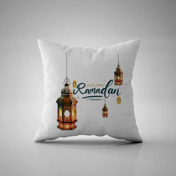 Ramadan Mubarak Pillow