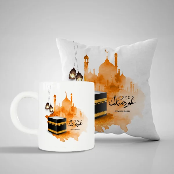 Umrah Mubarak Mug and Pillow