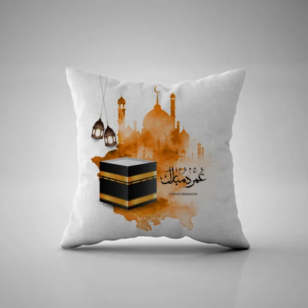 Umrah Mubarak Pillow