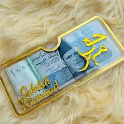 Custom Haq Mehar Envelope
