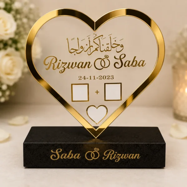 Nikkah Thumb Board Frame