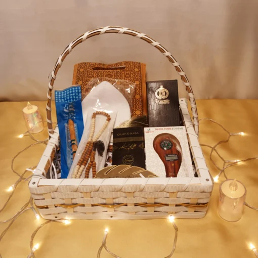 Barakah Prayer Basket