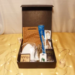 Barakah Prayer Box