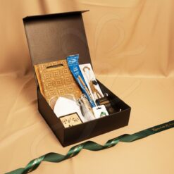 Barakah Ramadan Prayer Box