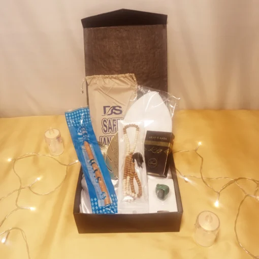 Imaan Radiance Prayer Box