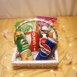 Mubarak Sip Basket