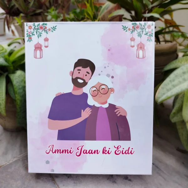 Ammi Jaan ki Eidi Box