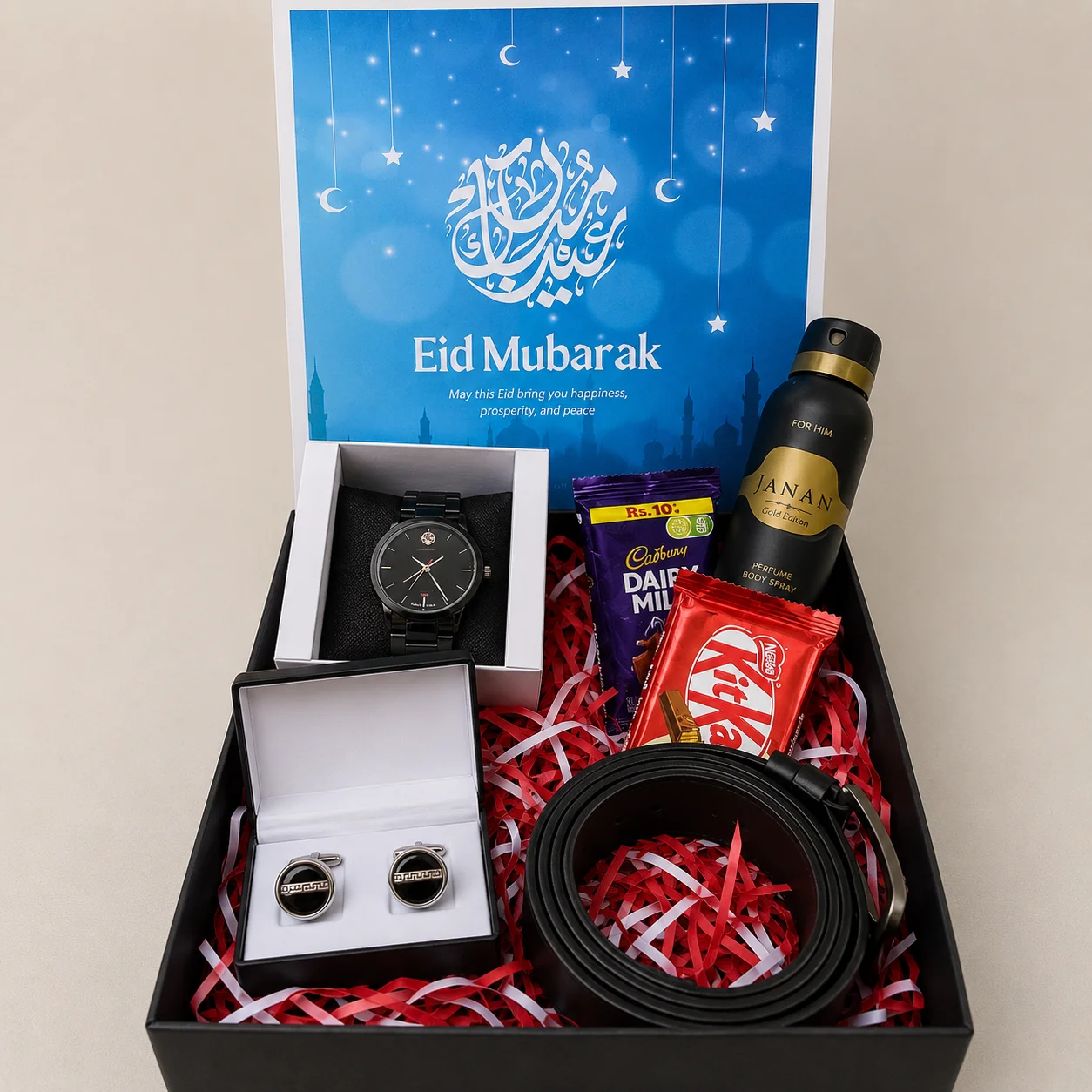 Baba Jaan ki Eidi