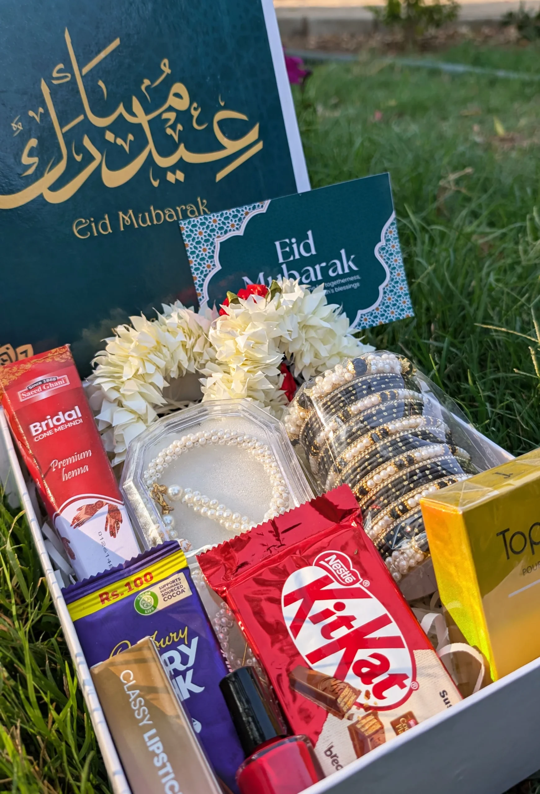 Eid Gift Box for Wife