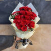 Elegant Red Roses Bouquet