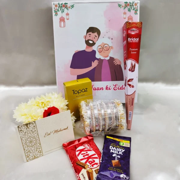 Mama Jaan ki Eidi