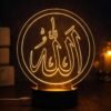 Allah Name Acrylic Lamp Gift
