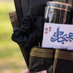 Eid Black Luxury Bouquet