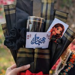 Eid Mubarak Bouquet for Her
