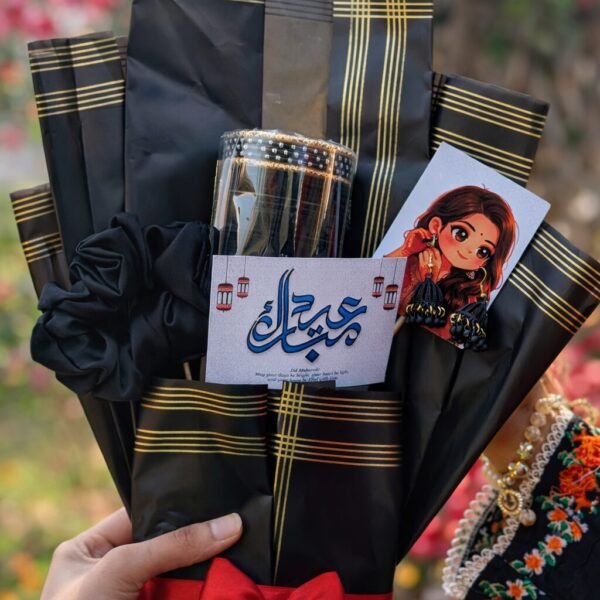 Eid Mubarak Bouquet for Her