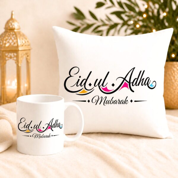 Bakra Eid Gift Combo