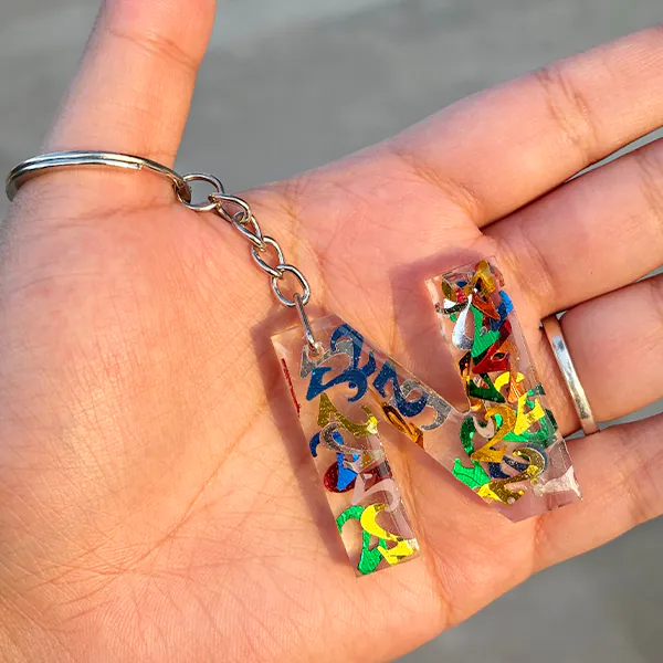 Initial Resin Keychain