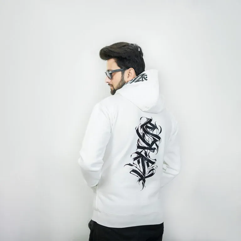 Greek Art Hoodie White