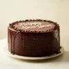 New Year Chocolate Cake