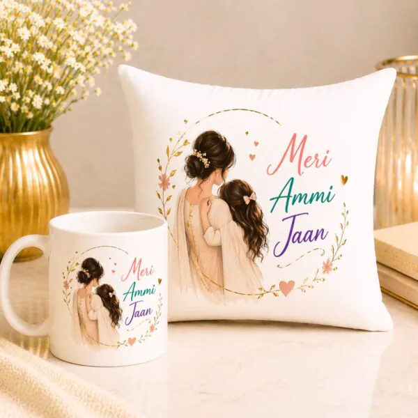 Meri Ammi Jaan Love Combo Girl