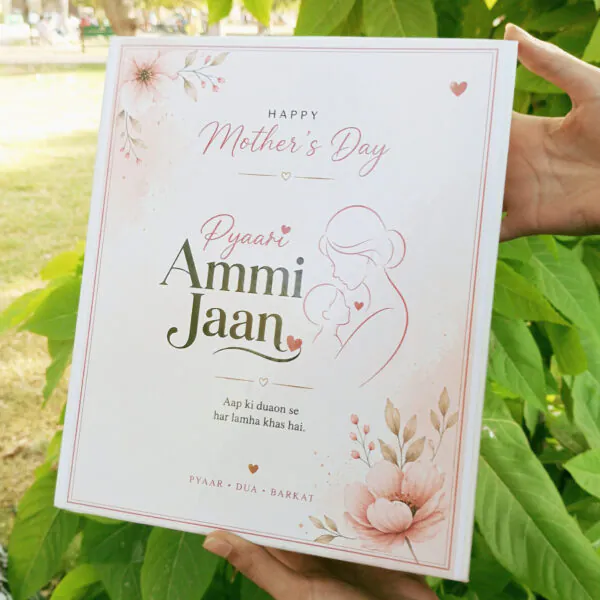 Pyaari Ammi Gift Box