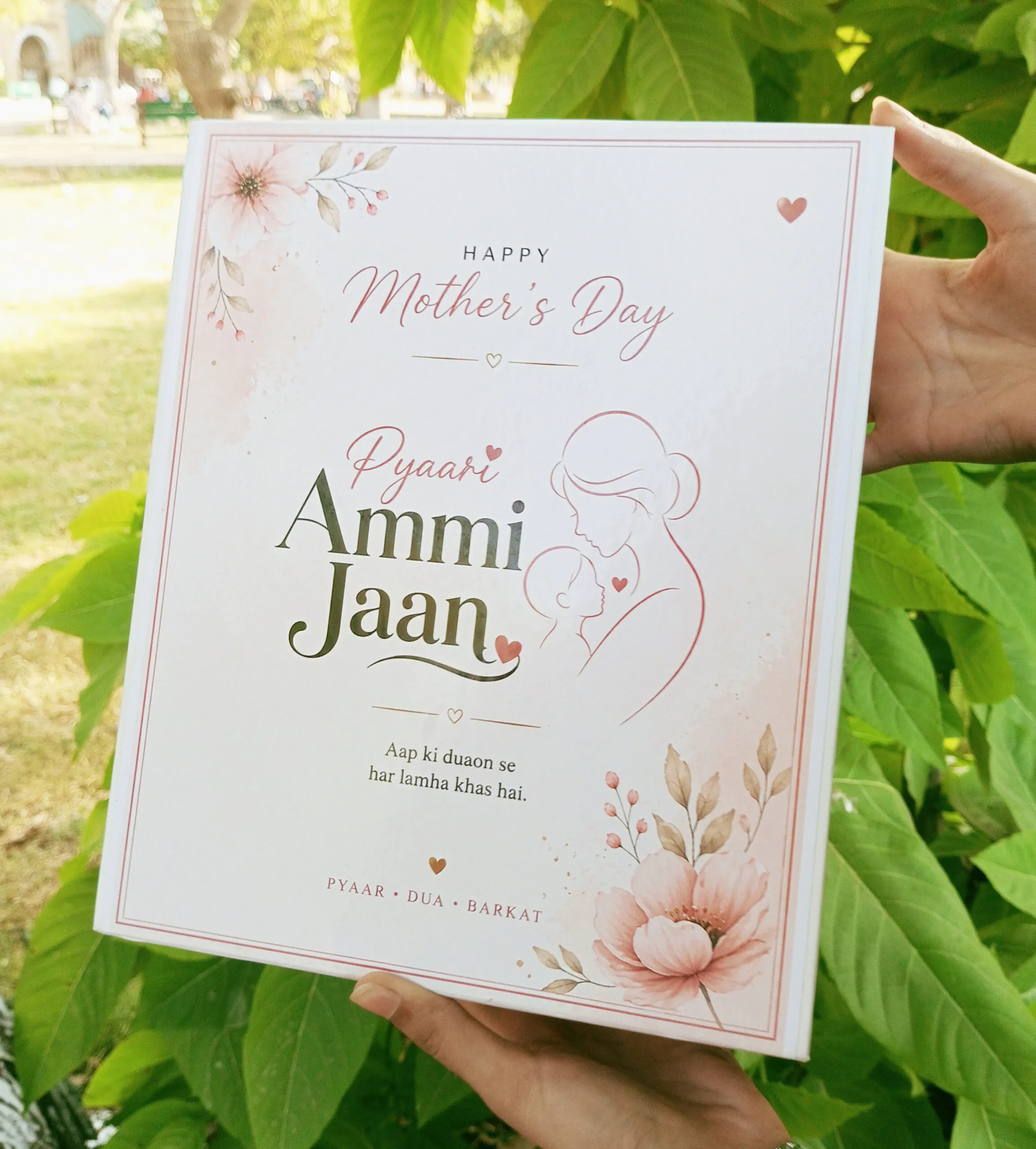Pyaari Ammi Gift Box