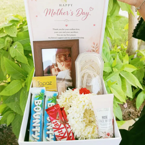 Pyaari Ammi Jaan Gift Box
