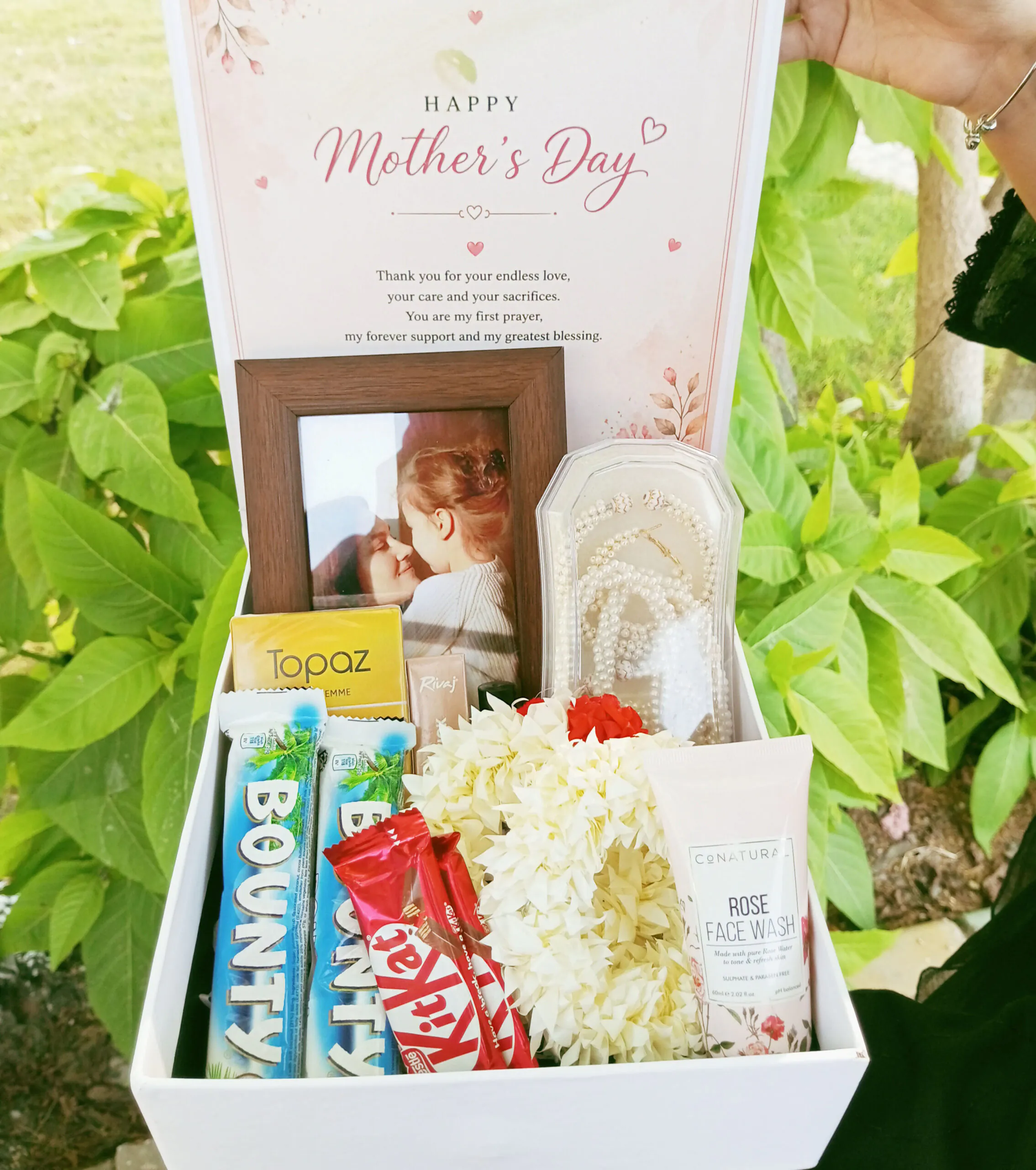 Pyaari Ammi Jaan Gift Box