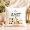 Eid ul Adha Moo-Barak Cushion