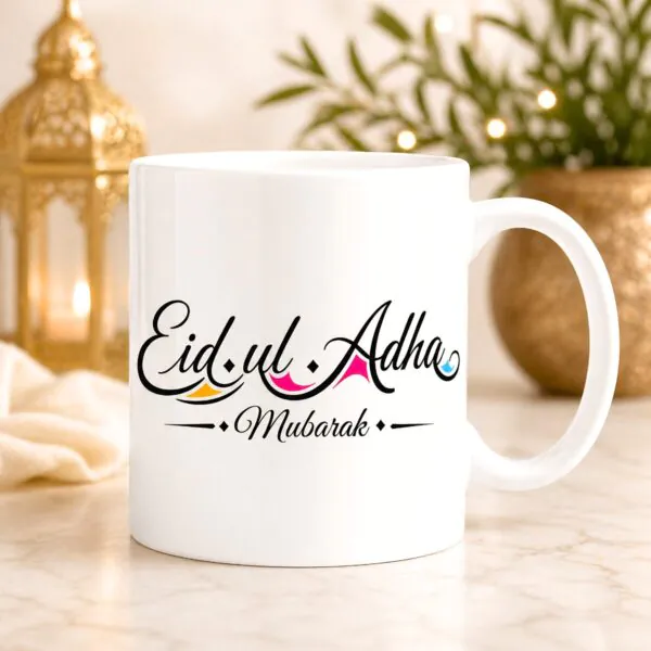 Eid ul Adha Mubarak Mug