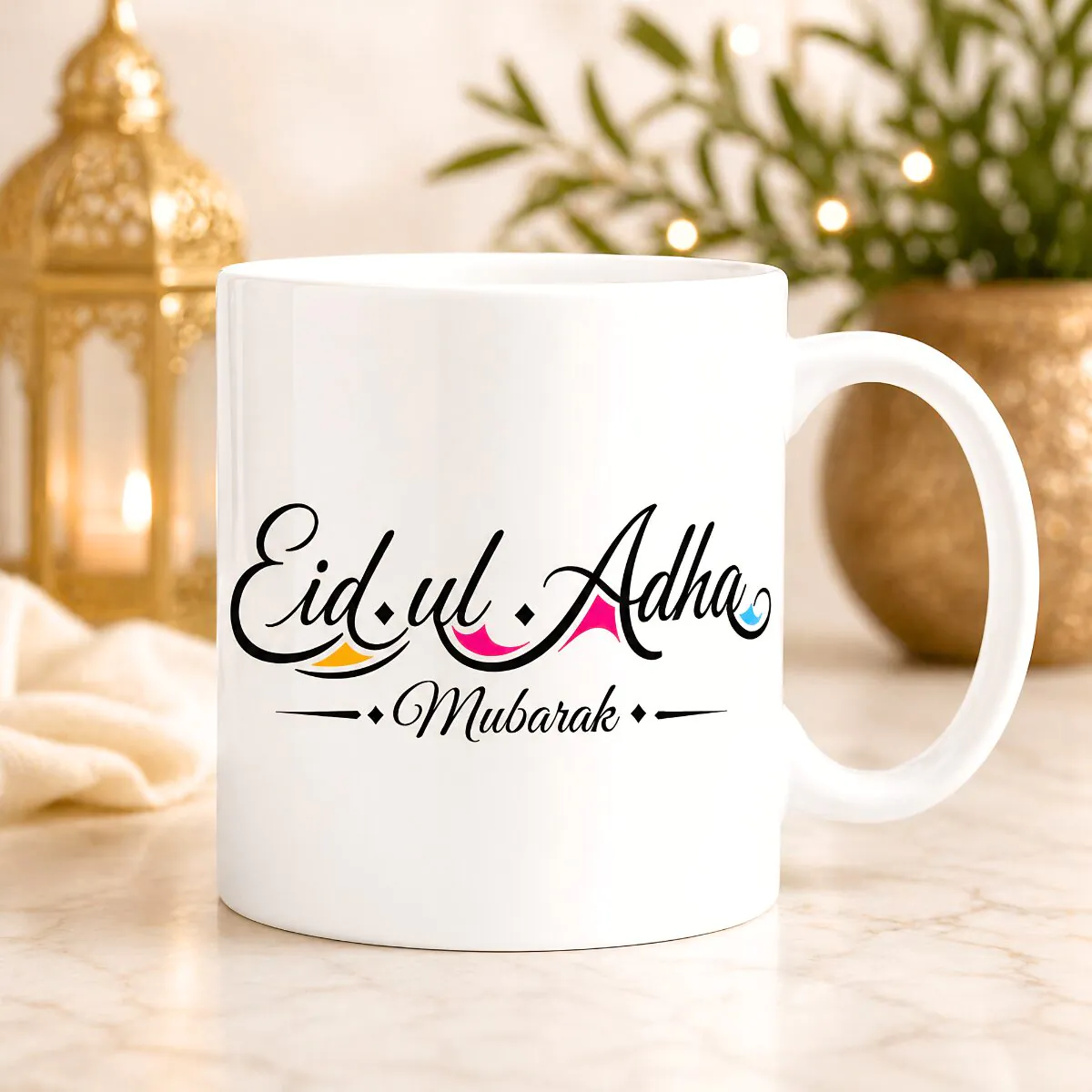 Eid ul Adha Mubarak Mug